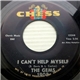 The Gems - I Can't Help Myself